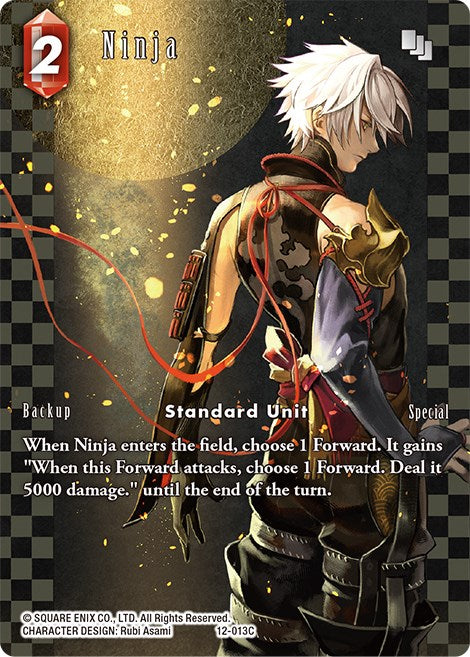 Ninja (Full Art) [Opus XII] | Odin's Place