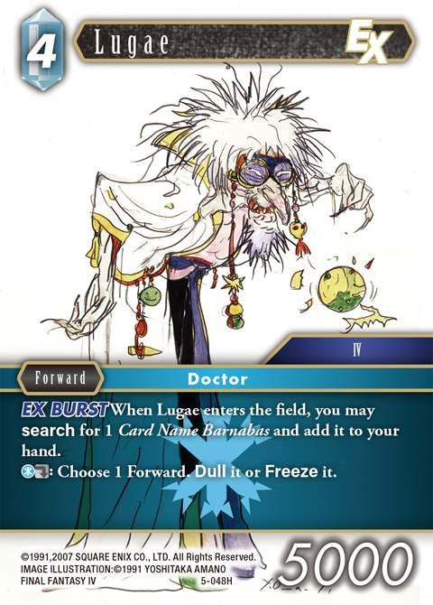 Lugae EX [Opus V] | Odin's Place