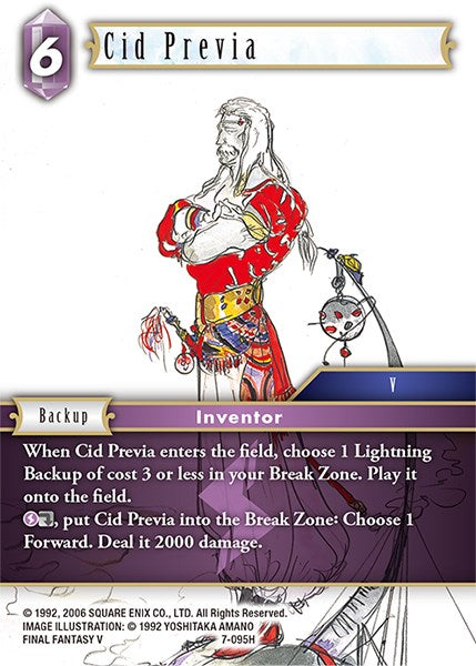 Cid Previa [Opus VII] | Odin's Place