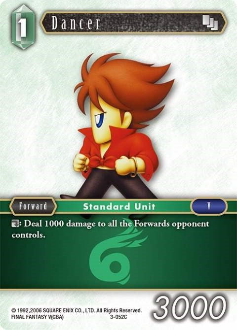 Dancer [Opus III] | Odin's Place
