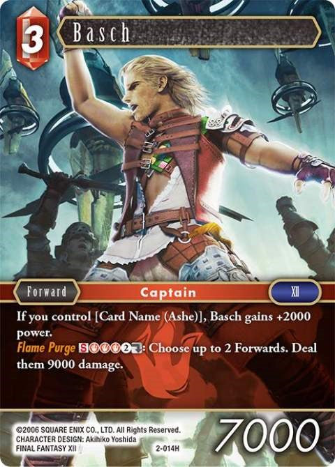 Basch [Opus II] | Odin's Place