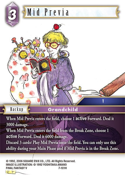 Mid Previa [Opus VII] | Odin's Place