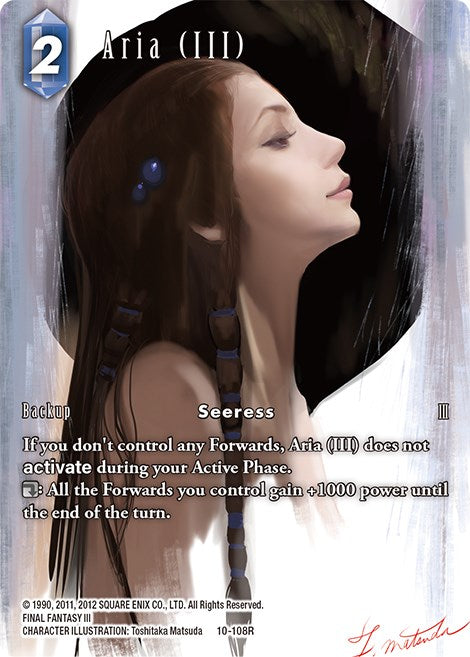 Aria (III) (Full Art) [Opus X] | Odin's Place