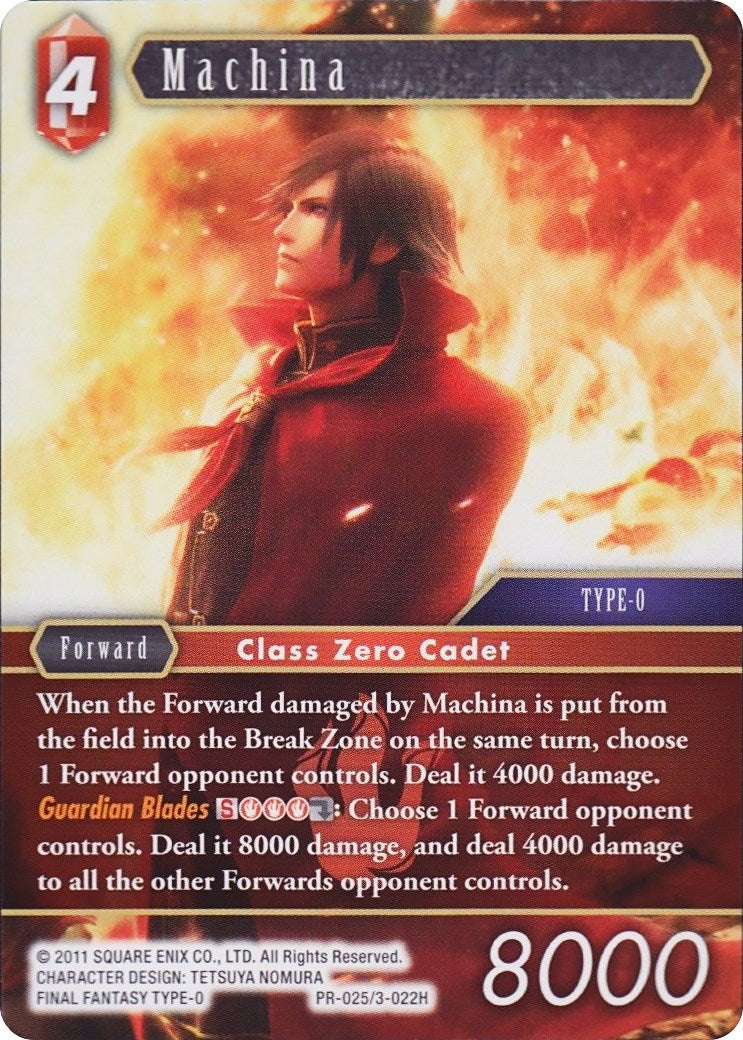 Machina (Alternate Art) [Opus III Promo Cards] | Odin's Place