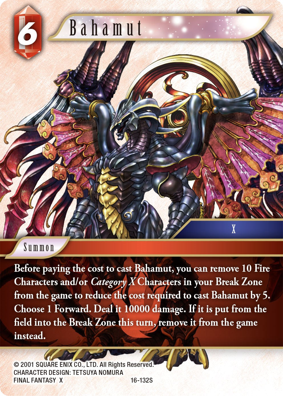 Bahamut [Emissaries of Light] | Odin's Place
