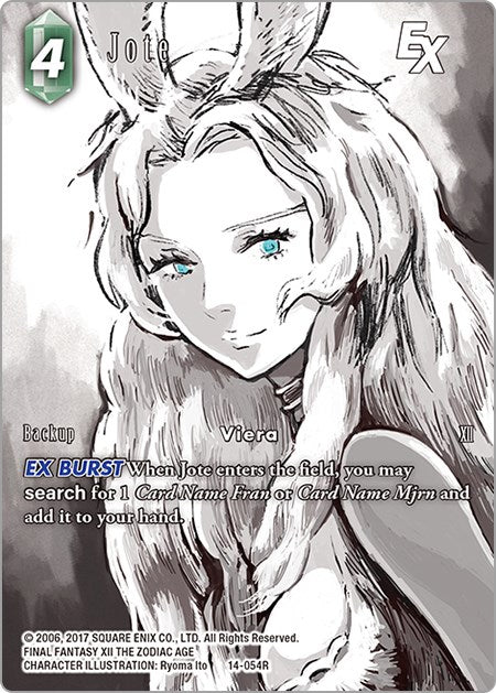 Jote EX (Full Art) [Opus XIV: Crystal Abyss] | Odin's Place