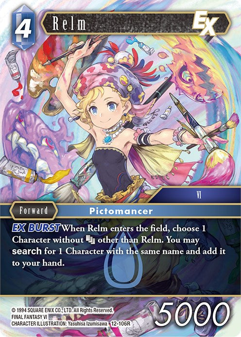Relm EX [Opus XII] | Odin's Place