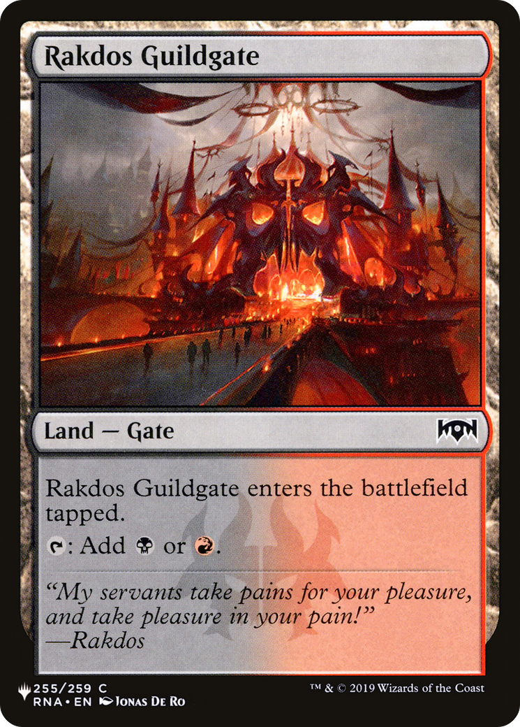 Rakdos Guildgate [The List] | Odin's Place