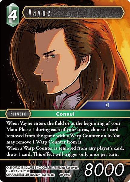 Vayne [From Nightmares] | Odin's Place