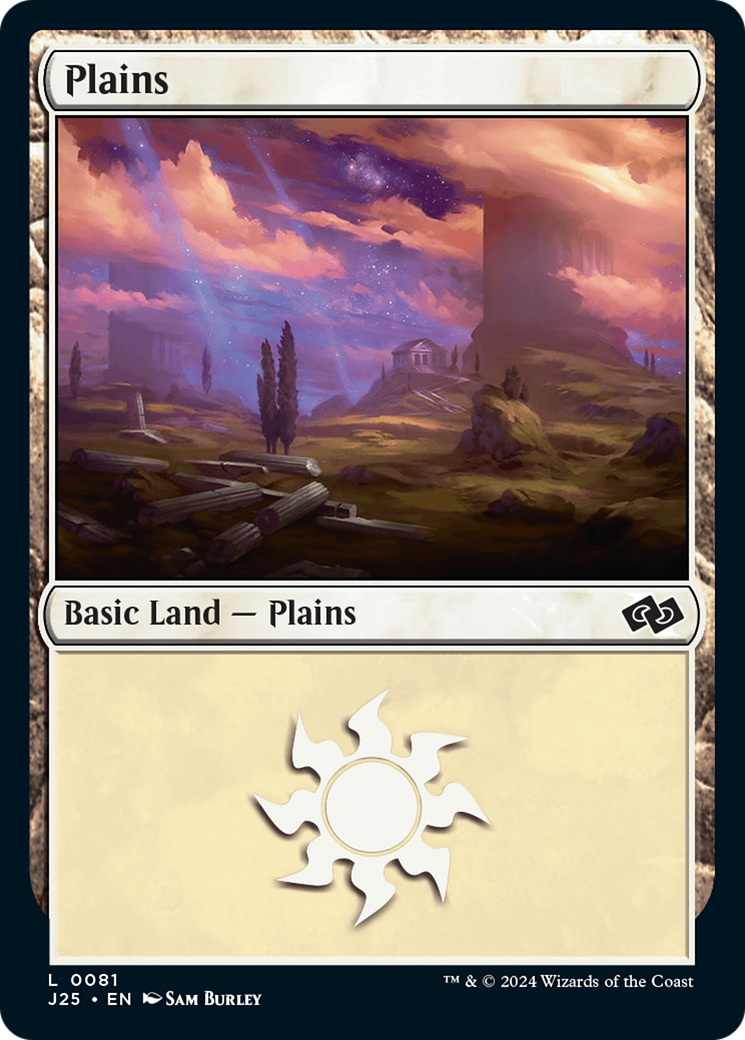 Plains (81) [Foundations Jumpstart] | Odin's Place