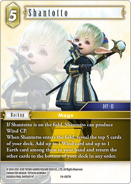 Shantotto [Opus XIV: Crystal Abyss] | Odin's Place