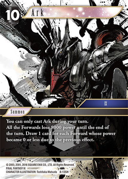 Ark [Opus VIII] | Odin's Place