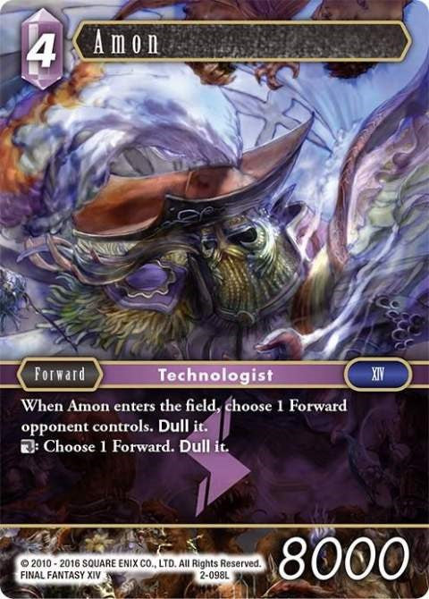 Amon [Opus II] | Odin's Place