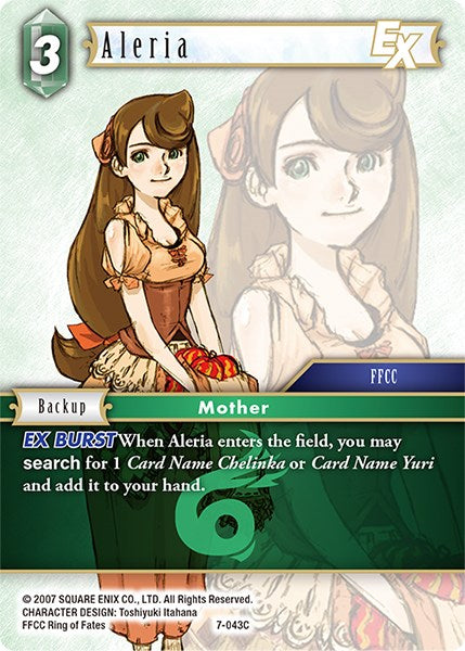 Aleria EX [Opus VII] | Odin's Place