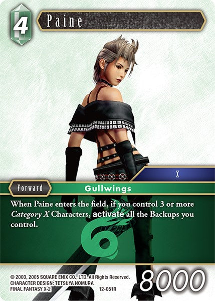 Paine [Opus XII] | Odin's Place