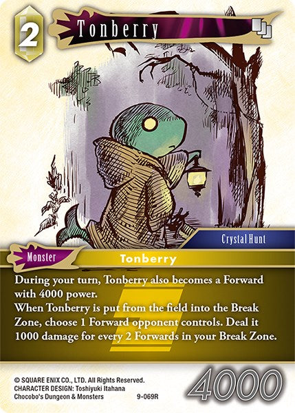 Tonberry [Opus IX] | Odin's Place