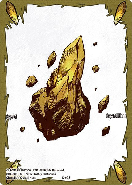 Crystal Token (Earth) [Emissaries of Light] | Odin's Place