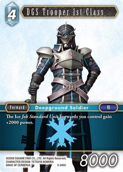DGS Trooper 1st Class [Opus III] | Odin's Place