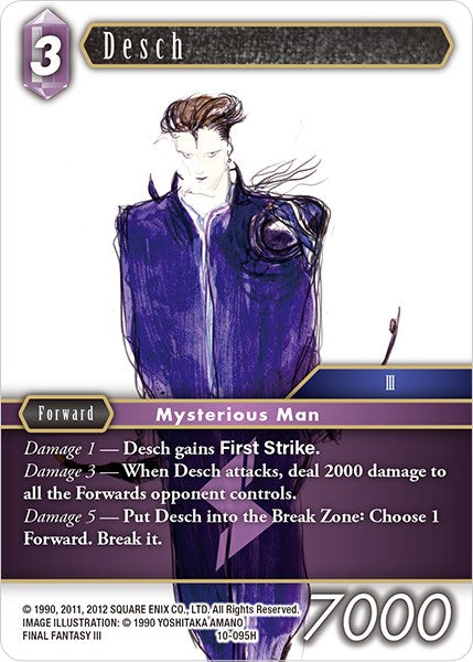 Desch [Opus X] | Odin's Place