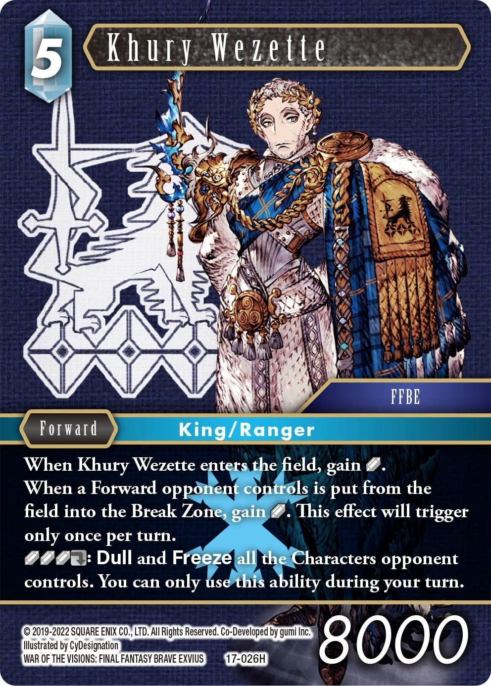 Khury Wezette [Rebellion's Call] | Odin's Place