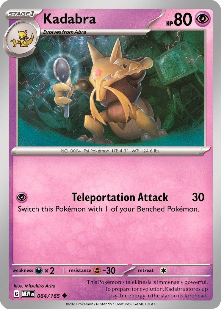 Kadabra (064/165) [Scarlet & Violet 151] | Odin's Place