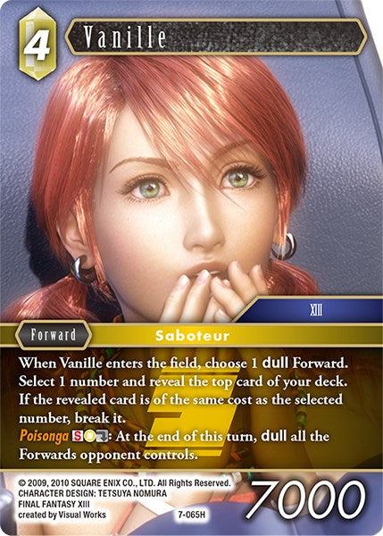 Vanille [Opus VII] | Odin's Place