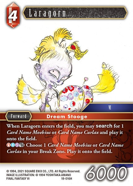Laragorn [From Nightmares] | Odin's Place