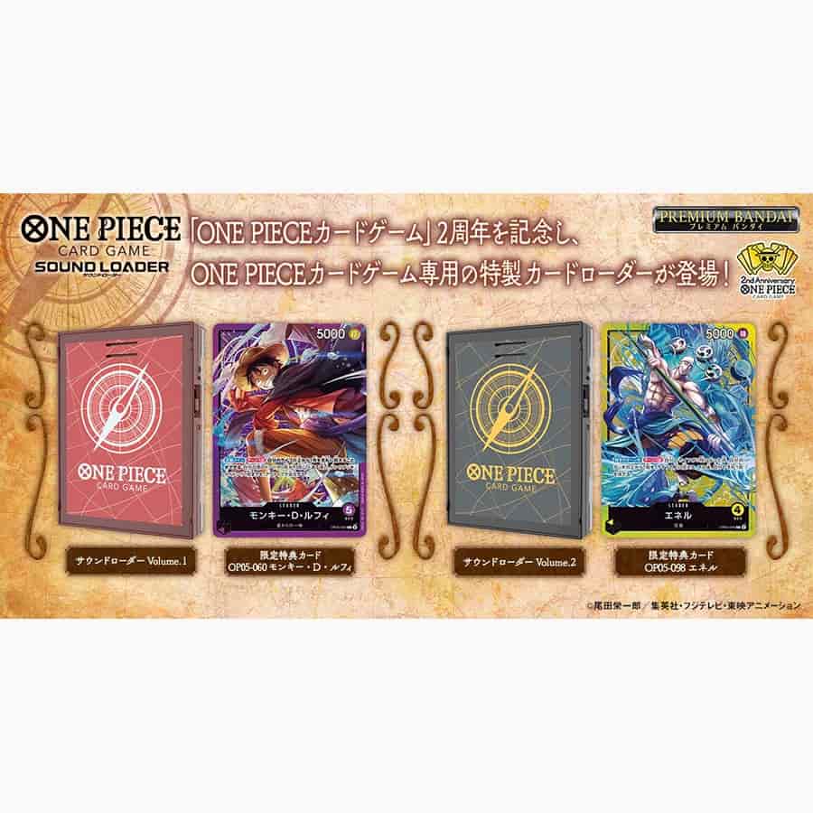 One Piece TCG: Sound Loader | Odin's Place