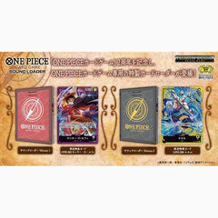 One Piece TCG: Sound Loader | Odin's Place