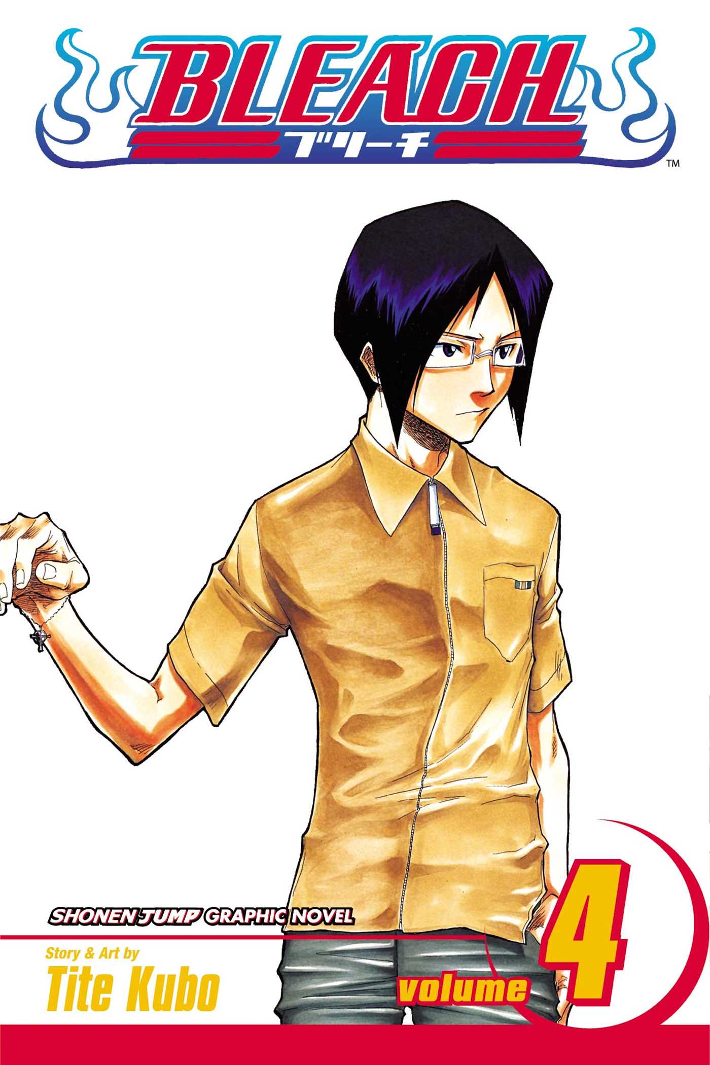 Bleach Graphic Novel Volume 04 | Odin's Place