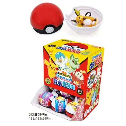 Pokemon - Random Mystery Capsule Toy | Odin's Place