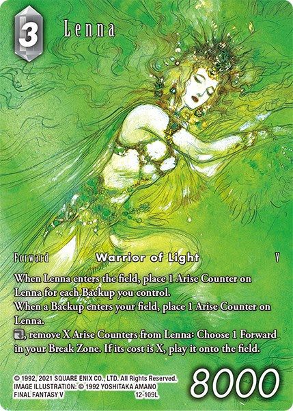 Lenna (Full Art Reprint) [From Nightmares] | Odin's Place