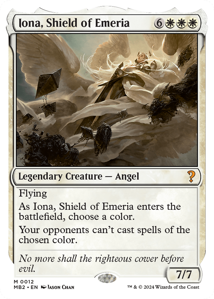 Iona, Shield of Emeria (White Border) [Mystery Booster 2] | Odin's Place