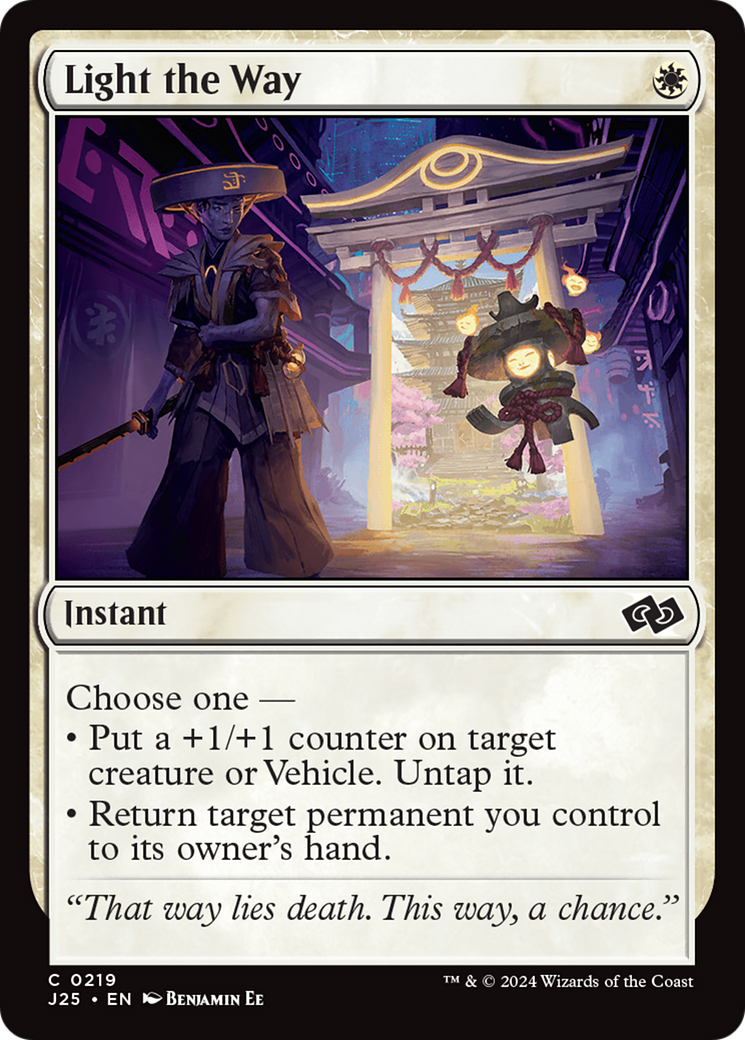Light the Way [Foundations Jumpstart] | Odin's Place