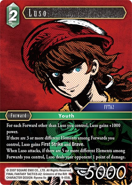 Luso [Opus IX] | Odin's Place