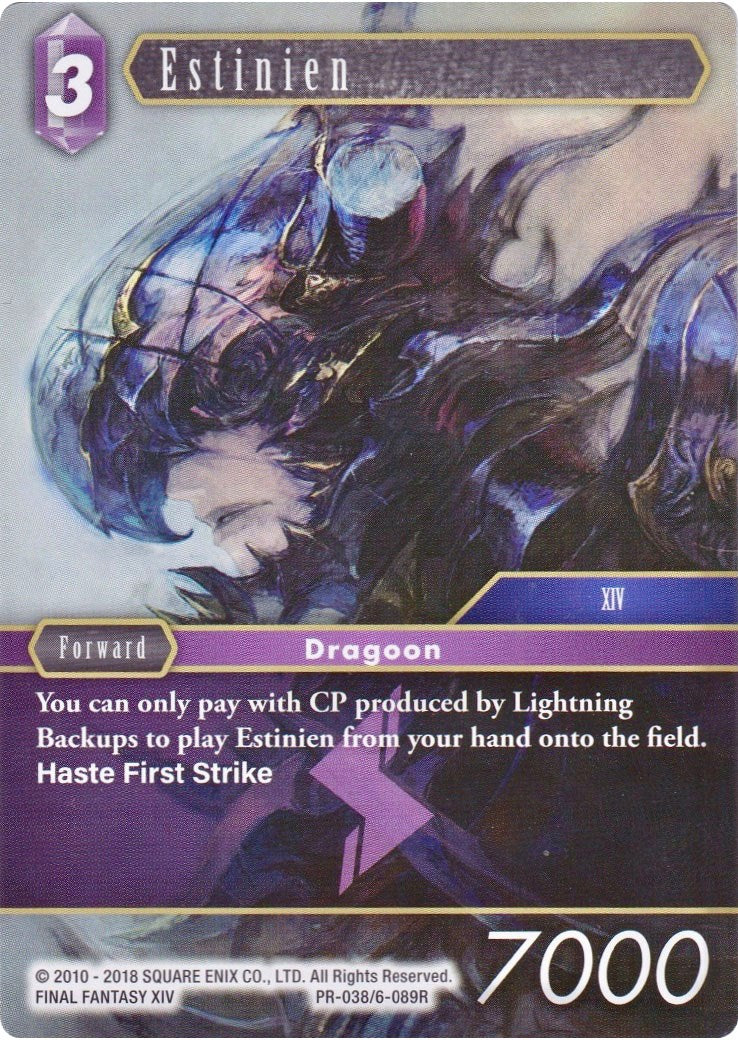 Estinien [Opus VI Promo Cards] | Odin's Place