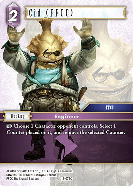 Cid (FFCC) [Opus XII] | Odin's Place