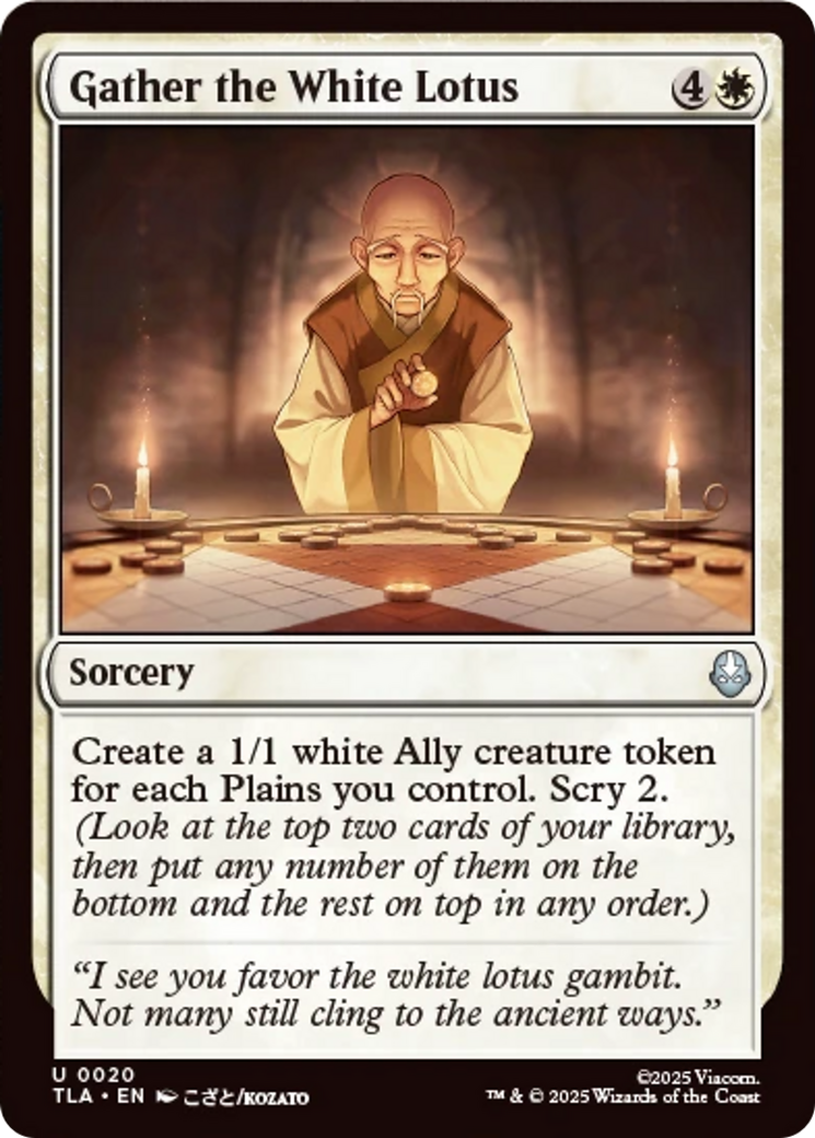 Gather the White Lotus [Avatar: The Last Airbender] | Odin's Place