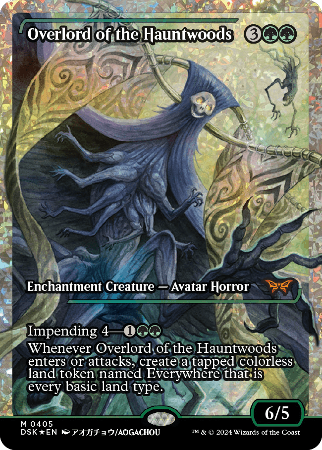 Overlord of the Hauntwoods (Japan Showcase Fracture Foil) [Duskmourn: House of Horror] | Odin's Place