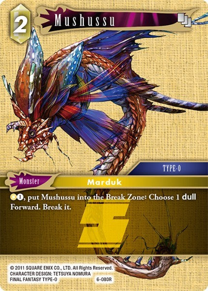 Mushussu [Opus VI] | Odin's Place