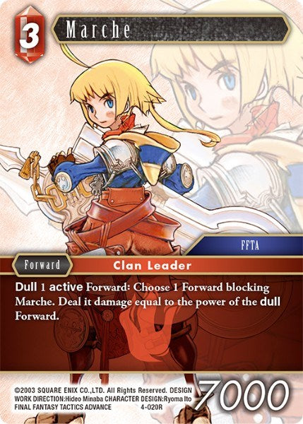 Marche [Opus IV] | Odin's Place