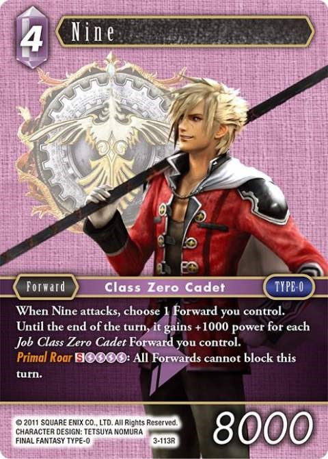 Nine (Deck Exclusive) [Opus III] | Odin's Place