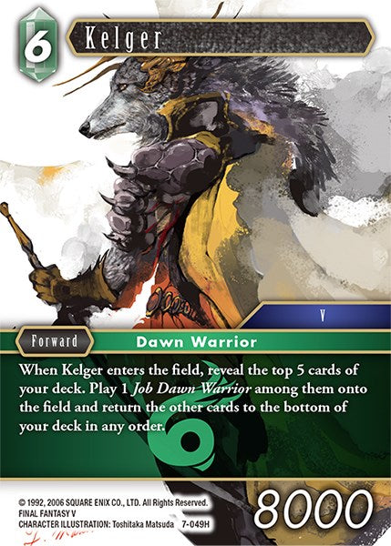 Kelger [Opus VII] | Odin's Place