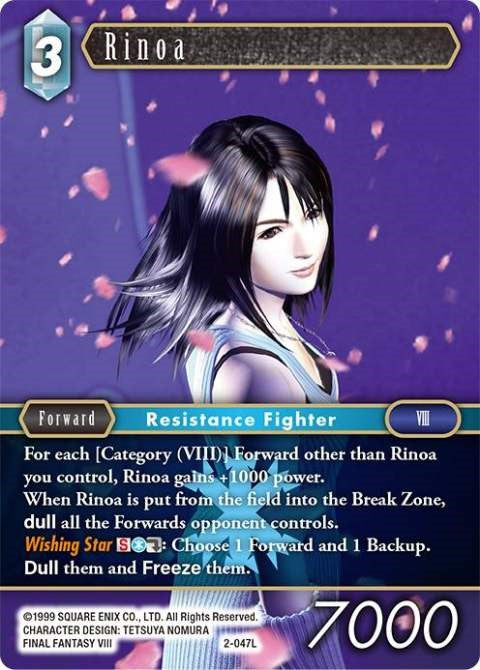 Rinoa [Opus II] | Odin's Place