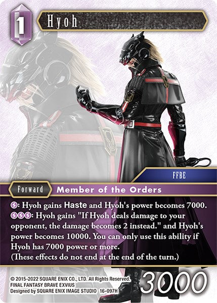 Hyoh [Emissaries of Light] | Odin's Place