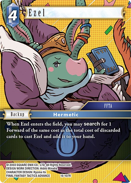 Ezel [Emissaries of Light] | Odin's Place