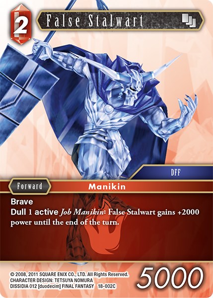 False Stalwart [Resurgence of Power] | Odin's Place