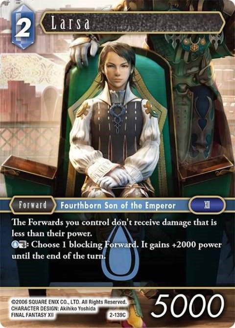 Larsa [Opus II] | Odin's Place