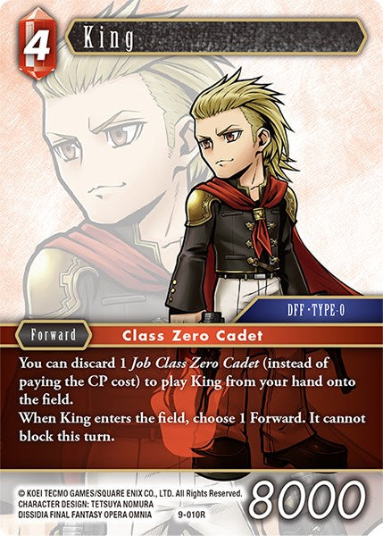 King [Opus IX] | Odin's Place