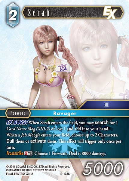 Serah EX [From Nightmares] | Odin's Place